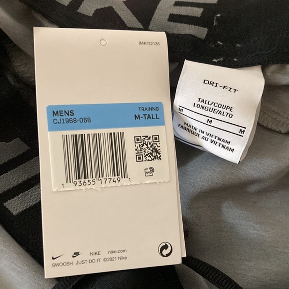 Nike - Medium Tall - gray - Picture 6 of 8